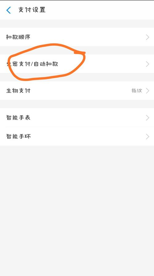 蜻蜓FM