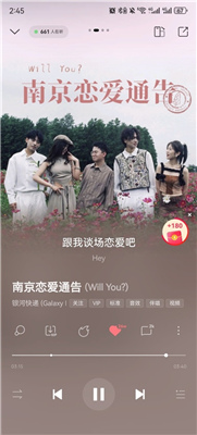 酷狗音乐