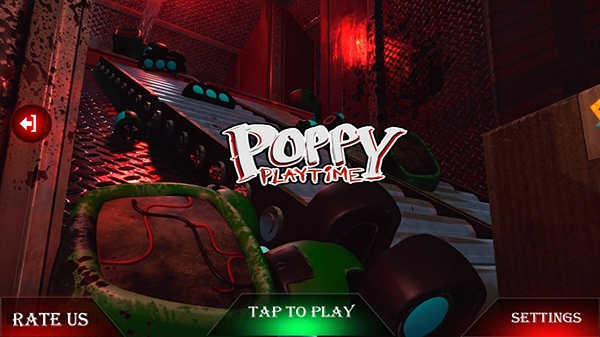 playtime计划