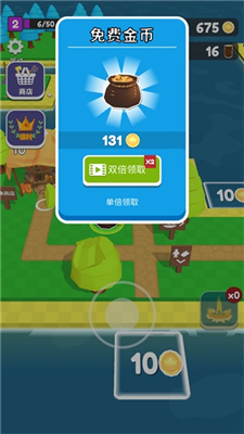 我在海上有小岛