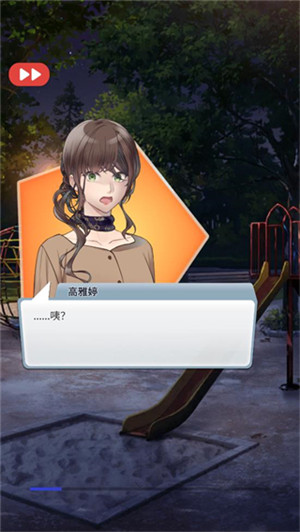 灵魂收购