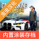 https://www.staples.cn/game/6889.html