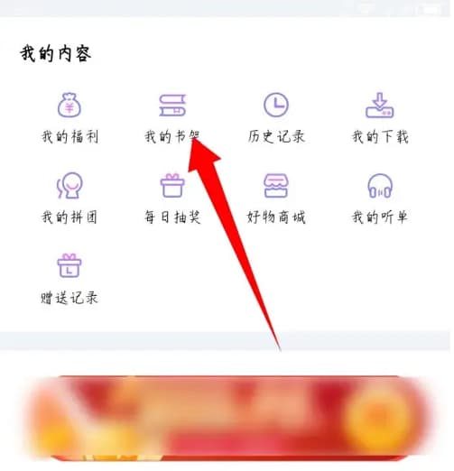 十点读书