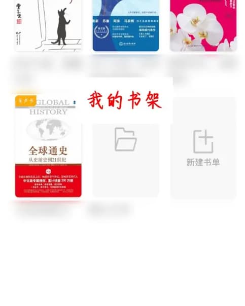 十点读书