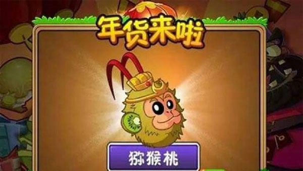 植物哒哒哒