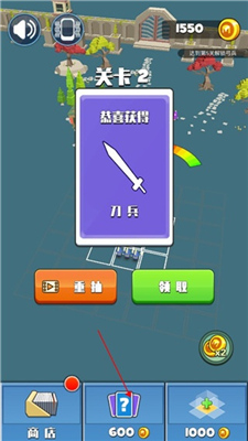 指上八荒
