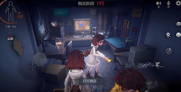 超自然行动组安卓版