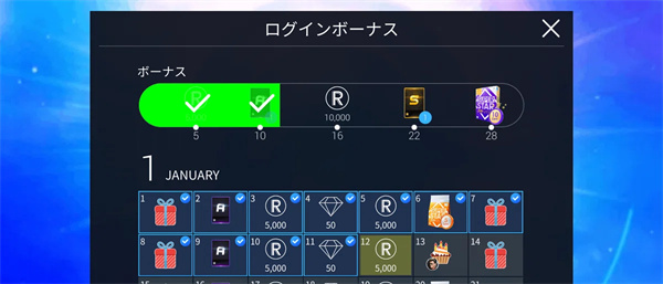 superstarSTARSHIP安卓