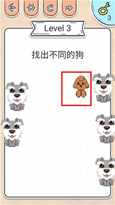 最强闯关