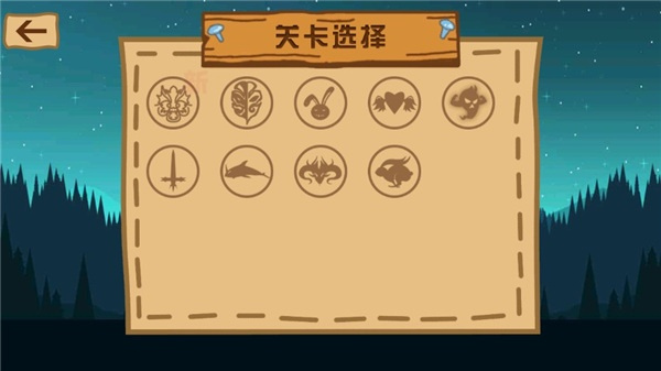 最强冒险