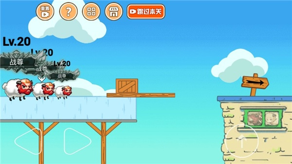 最强冒险