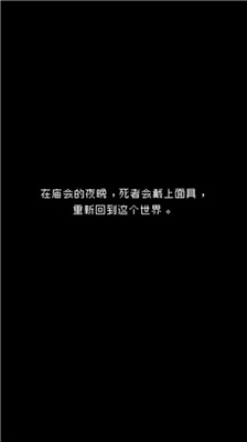 最后她对我说