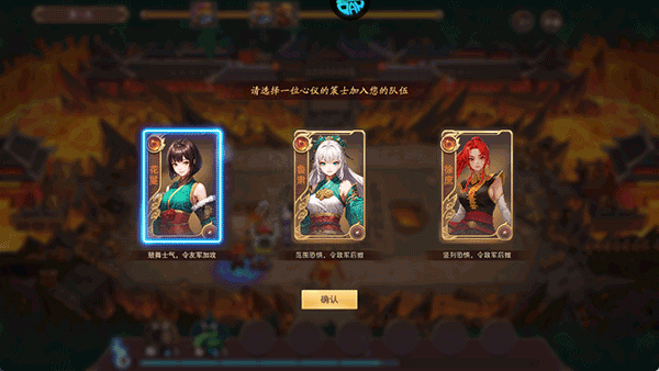 暗影战姬
