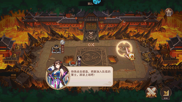 暗影战姬