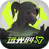 https://www.staples.cn/game/610.html
