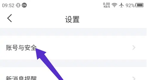 微爱