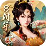 https://www.staples.cn/game/476.html