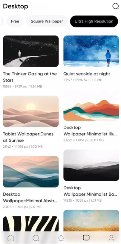 时空壁纸app