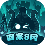 https://www.staples.cn/game/5023.html