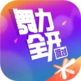 https://www.staples.cn/game/7005.html