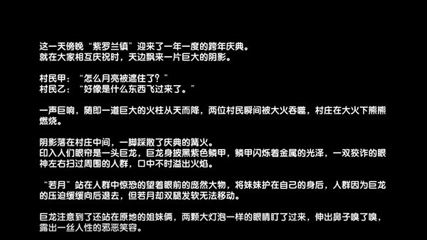 宠物迷宫