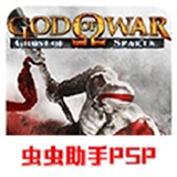 https://www.staples.cn/game/7011.html