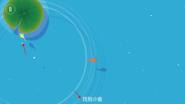 鲤重置版