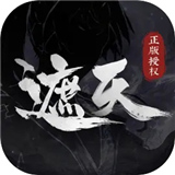 https://www.staples.cn/game/7053.html