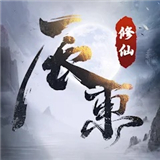 https://www.staples.cn/game/7095.html