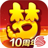 https://www.staples.cn/game/7134.html
