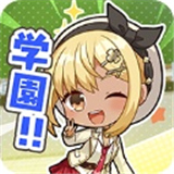 https://www.staples.cn/game/7172.html