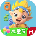 洪恩拼音