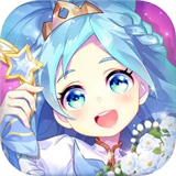 我的小花仙