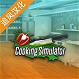 https://www.staples.cn/game/7219.html