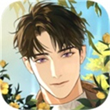 烟硝絮语中文版